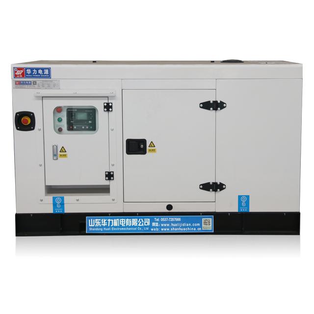 25kva/20kw Cummins Generator